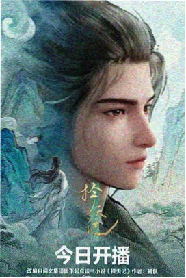同类型推荐第三人称封面